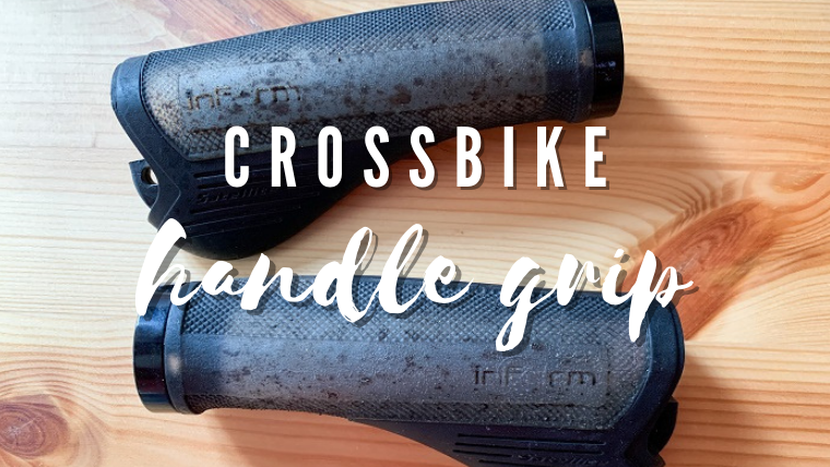 CROSSbike