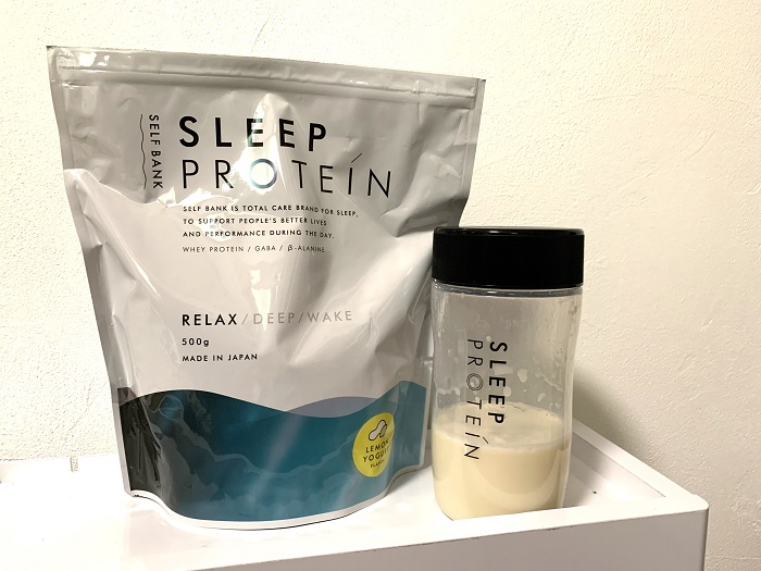 sleep protein