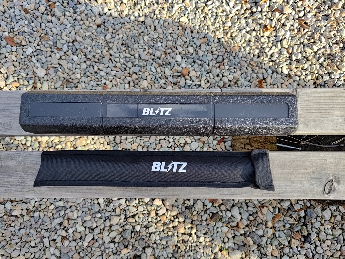 BLITZ工具