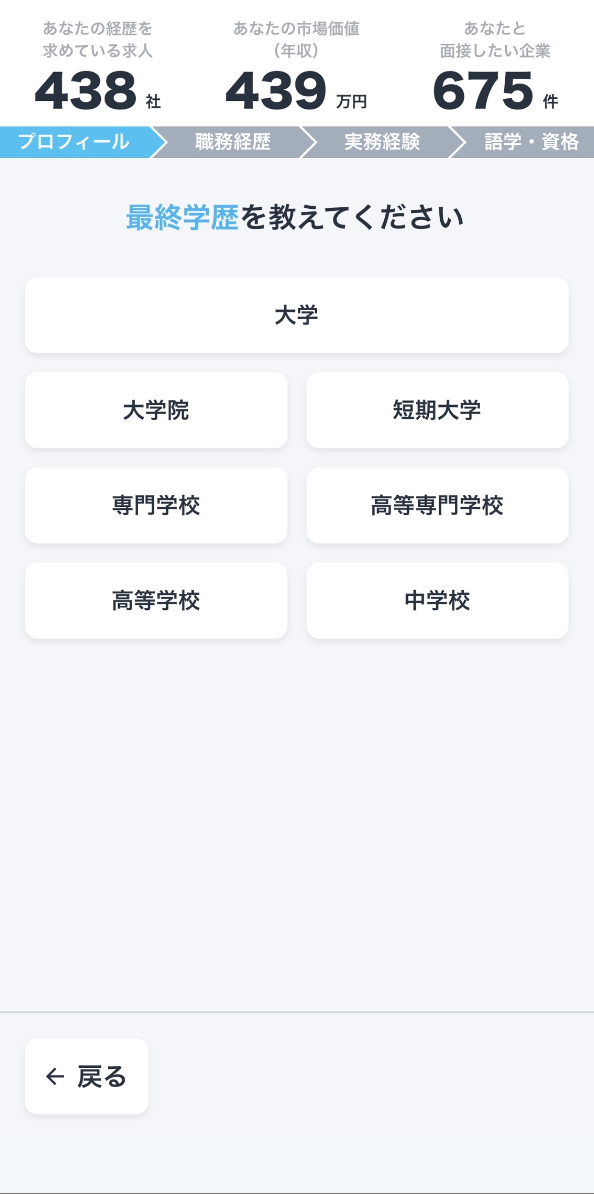ミイダス
