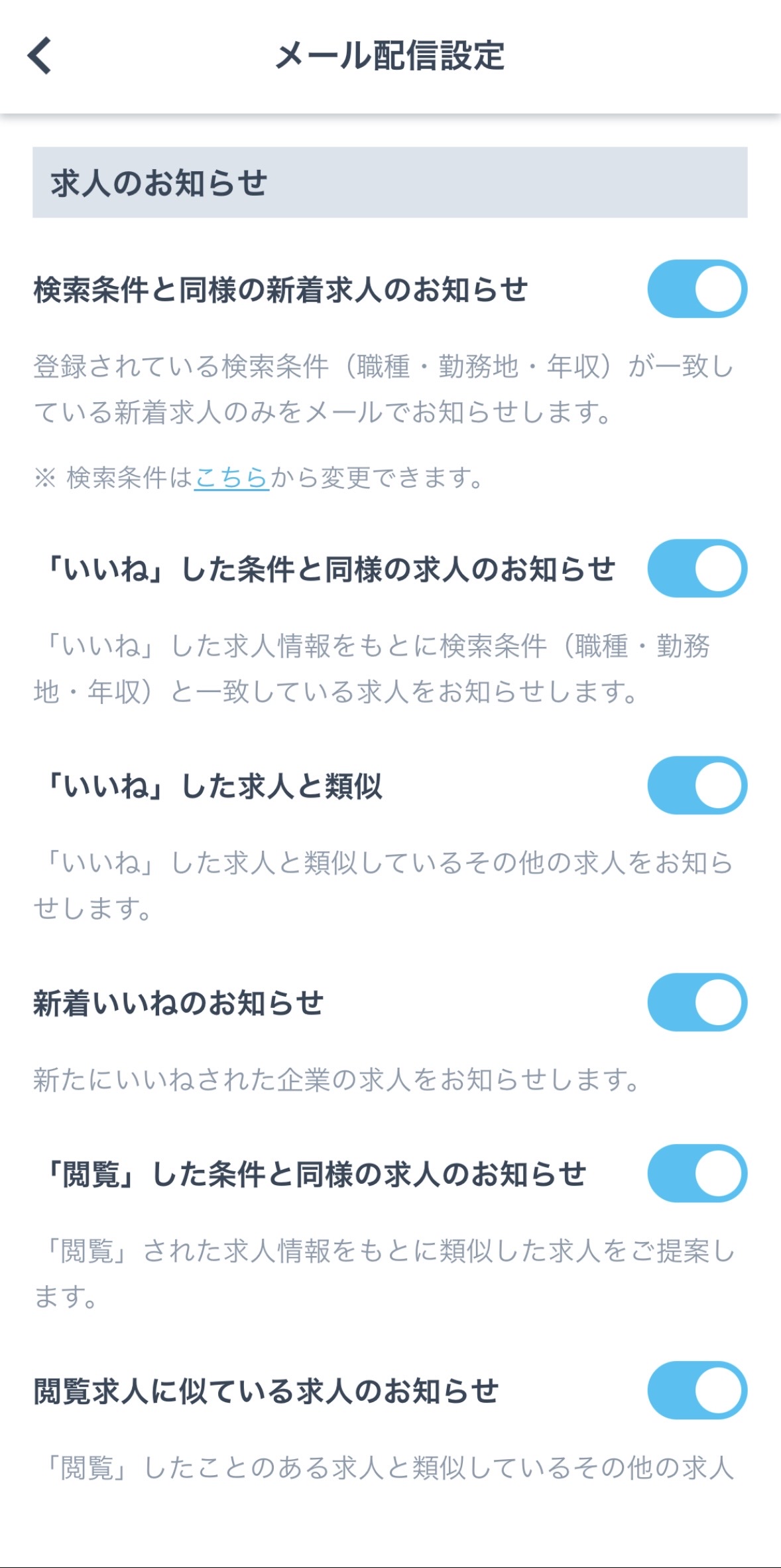 ミイダス